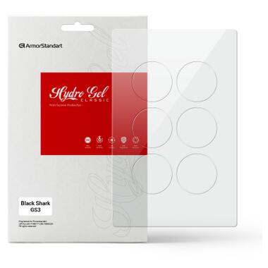 Пленка защитная Armorstandart hydrogel Black Shark GS3 6 pcs (ARM90854) фото №1