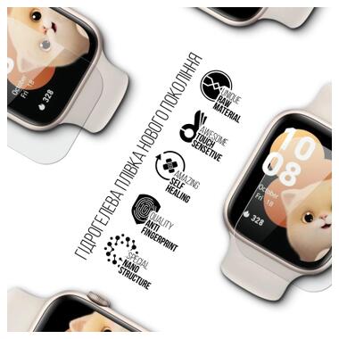 Пленка защитная Armorstandart hydrogel Honor Watch 5 6 pcs (ARM81144) фото №2
