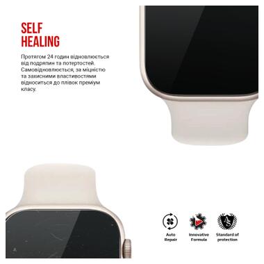 Пленка защитная Armorstandart hydrogel Honor Watch 5 6 pcs (ARM81144) фото №3