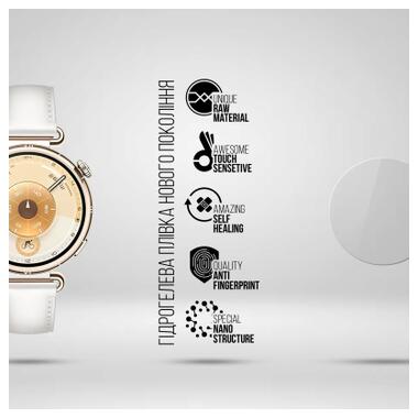 Пленка защитная Armorstandart hydrogel Huawei Watch GT 6 41mm 6 pcs (ARM90852) фото №2