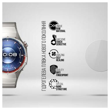 Пленка защитная Armorstandart hydrogel Huawei Watch GT 6 Pro 6 pcs (ARM90853) фото №2