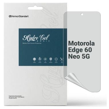 Пленка защитная Armorstandart hydrogel Matte Motorola Edge 60 Neo 5G (ARM89995) фото №1