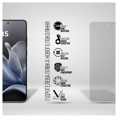 Пленка защитная Armorstandart hydrogel Matte Motorola Edge 70 5G (ARM89633) фото №2