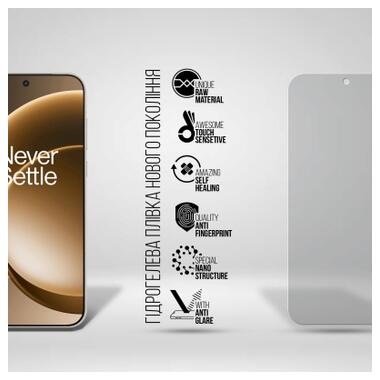 Пленка защитная Armorstandart hydrogel Matte OnePlus 15 5G (ARM90795) фото №2