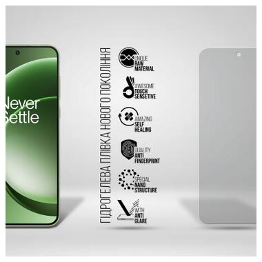 Пленка защитная Armorstandart hydrogel Matte OnePlus 15R 5G (ARM90796) фото №2