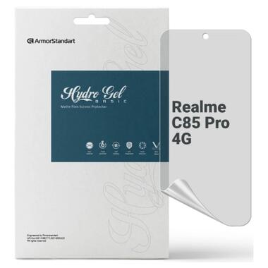 Пленка защитная Armorstandart hydrogel Matte Realme C85 Pro 4G (ARM89881) фото №1