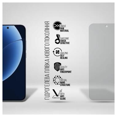Пленка защитная Armorstandart hydrogel Matte Realme GT 8 Pro 5G (ARM90398) фото №2