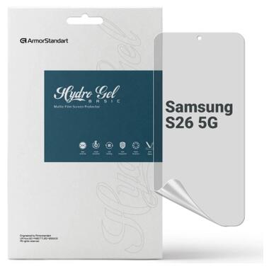 Пленка защитная Armorstandart hydrogel Matte Samsung S26 5G (ARM88721) фото №1