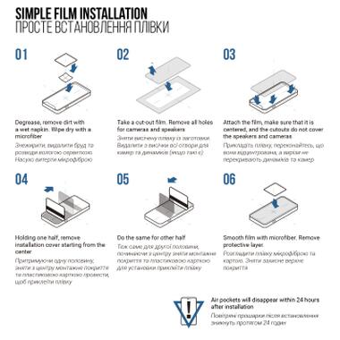 Пленка защитная Armorstandart hydrogel Matte Samsung S26 5G (ARM88721) фото №5