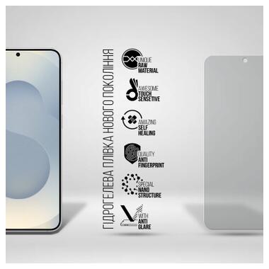 Пленка защитная Armorstandart hydrogel Matte Samsung S26 Plus 5G (ARM89464) фото №2