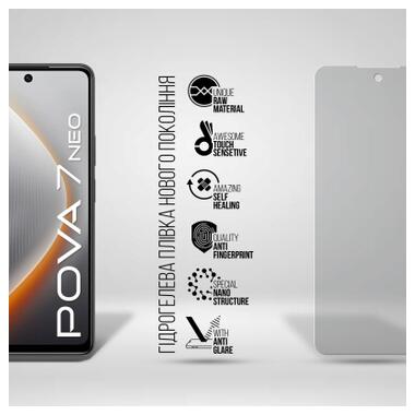 Пленка защитная Armorstandart hydrogel Matte Tecno Pova 7 Neo (LJ6) (ARM87315) фото №2