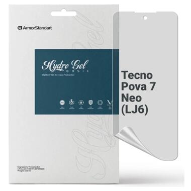 Пленка защитная Armorstandart hydrogel Matte Tecno Pova 7 Neo (LJ6) (ARM87315) фото №1