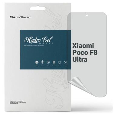 Пленка защитная Armorstandart hydrogel Matte Xiaomi Poco F8 Ultra (ARM89258) фото №1