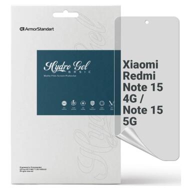 Пленка защитная Armorstandart hydrogel Matte Xiaomi Redmi Note 15 4G / Note 15 5G (ARM89628) фото №1