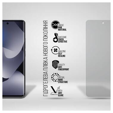 Пленка защитная Armorstandart hydrogel Matte Xiaomi Redmi Note 15 4G / Note 15 5G (ARM89628) фото №2