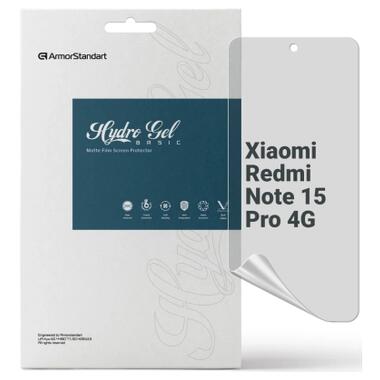 Пленка защитная Armorstandart hydrogel Matte Xiaomi Redmi Note 15 Pro 4G (ARM89630) фото №1