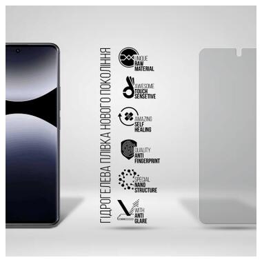 Пленка защитная Armorstandart hydrogel Matte Xiaomi Redmi Note 15 Pro 5G (ARM89631) фото №2