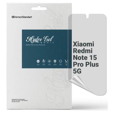 Пленка защитная Armorstandart hydrogel Matte Xiaomi Redmi Note 15 Pro Plus 5G (ARM89632) фото №1