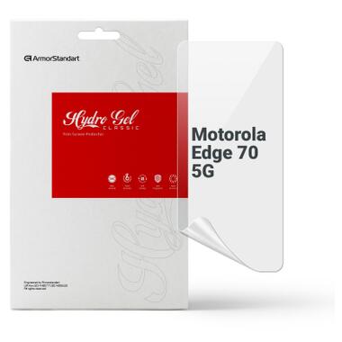 Пленка защитная Armorstandart hydrogel Motorola Edge 70 5G (ARM89623) фото №1
