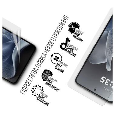 Пленка защитная Armorstandart hydrogel Motorola Edge 70 5G (ARM89623) фото №2