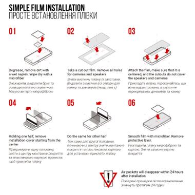 Пленка защитная Armorstandart hydrogel OnePlus 15 5G (ARM90793) фото №5