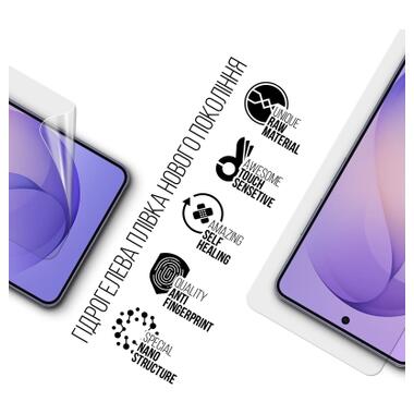 Пленка защитная Armorstandart hydrogel Samsung S26 Ultra 5G (ARM88720) фото №2