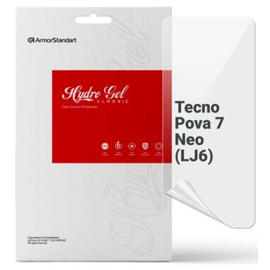 Пленка защитная Armorstandart hydrogel Tecno Pova 7 Neo (LJ6) (ARM87307) фото №1