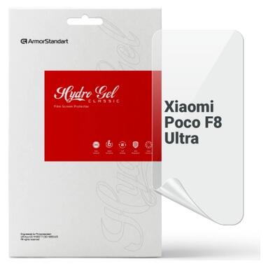 Пленка защитная Armorstandart hydrogel Xiaomi Poco F8 Ultra (ARM89255) фото №1