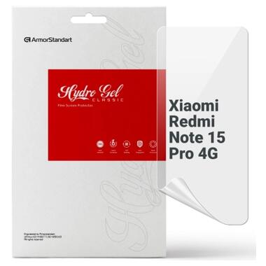 Пленка защитная Armorstandart hydrogel Xiaomi Redmi Note 15 Pro 4G (ARM89620) фото №1