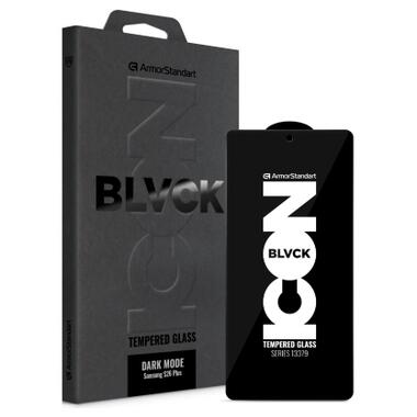 Стекло защитное Armorstandart Dark Mode BI Samsung S26 Plus (ARM90276) фото №1