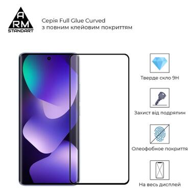 Стекло защитное Armorstandart Edge Glue Curved Xiaomi Redmi Note 15 4G / Note 15 5G (ARM90044) фото №2