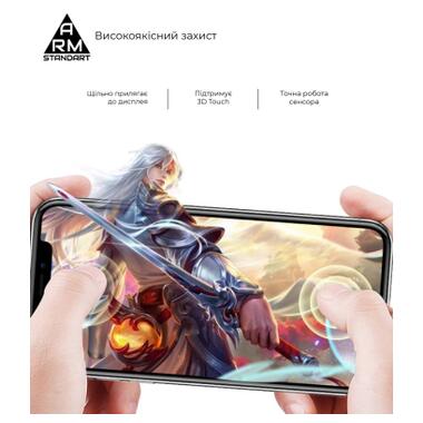 Стекло защитное Armorstandart Edge Glue Curved Xiaomi Redmi Note 15 4G / Note 15 5G (ARM90044) фото №3