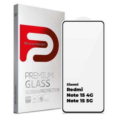 Стекло защитное Armorstandart Edge Glue Curved Xiaomi Redmi Note 15 4G / Note 15 5G (ARM90044) фото №1