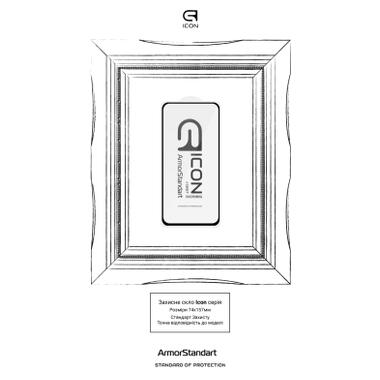 Стекло защитное Armorstandart Icon Samsung A57 5G (ARM89654) фото №3