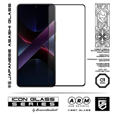 Стекло защитное Armorstandart Icon Xiaomi Poco F8 Ultra (ARM89246) фото №2