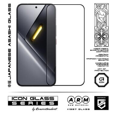 Стекло защитное Armorstandart Icon Xiaomi Poco X8 Pro Max 5G (ARM90695) фото №2
