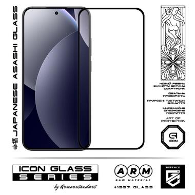 Стекло защитное Armorstandart Icon Xiaomi Redmi Note 15 Pro 5G (ARM90803) фото №2