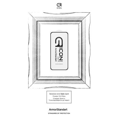 Стекло защитное Armorstandart Icon Xiaomi Redmi Note 15 Pro 5G (ARM90803) фото №3