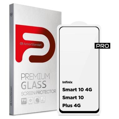 Стекло защитное Armorstandart Pro Infinix Smart 10 4G / Smart 10 Plus 4G (ARM87127) фото №1