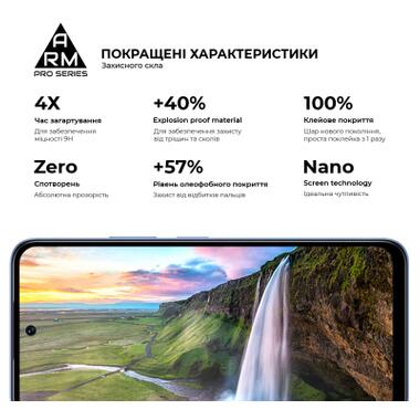 Стекло защитное Armorstandart Pro Infinix Smart 10 4G / Smart 10 Plus 4G (ARM87127) фото №5
