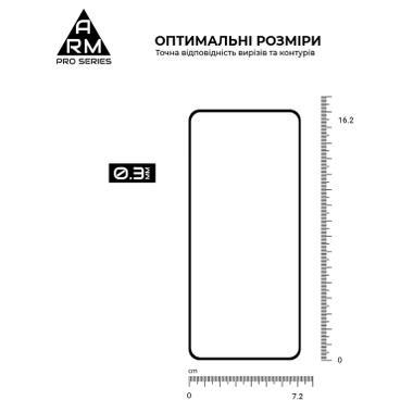 Стекло защитное Armorstandart Pro Motorola G57 Power 5G (ARM89663) фото №3
