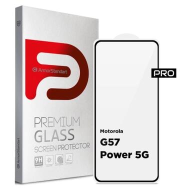 Стекло защитное Armorstandart Pro Motorola G57 Power 5G (ARM89663) фото №1