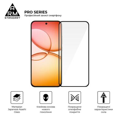 Стекло защитное Armorstandart Pro Realme 15T 5G (ARM89124) фото №2