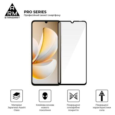 Стекло защитное Armorstandart Pro Realme Note 70 4G (ARM83930) фото №2