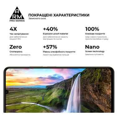 Стекло защитное Armorstandart Pro Realme Note 70 4G (ARM83930) фото №5