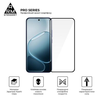 Стекло защитное Armorstandart Pro Samsung A37 5G (ARM89661) фото №2