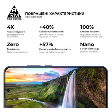 Стекло защитное Armorstandart Pro Samsung A57 5G (ARM89662) фото №4