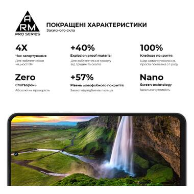 Стекло защитное Armorstandart Pro Tecno Spark 40C 4G (ARM87298) фото №5