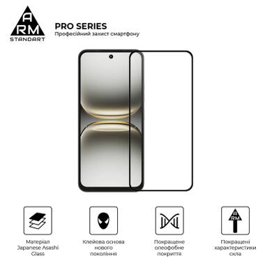 Стекло защитное Armorstandart Pro Tecno Spark 40C 4G (ARM87298) фото №2
