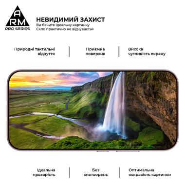 Стекло защитное Armorstandart Pro Xiaomi 17 5G (ARM87873) фото №4